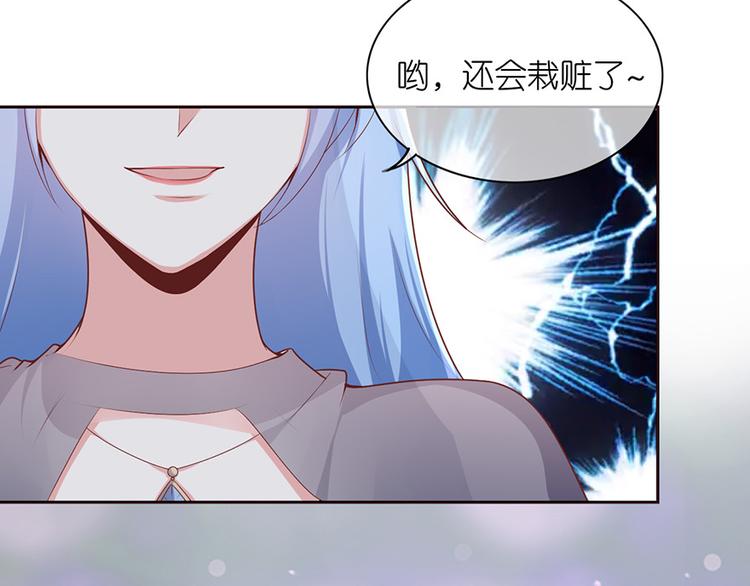 第十二话(1/2)-第13话