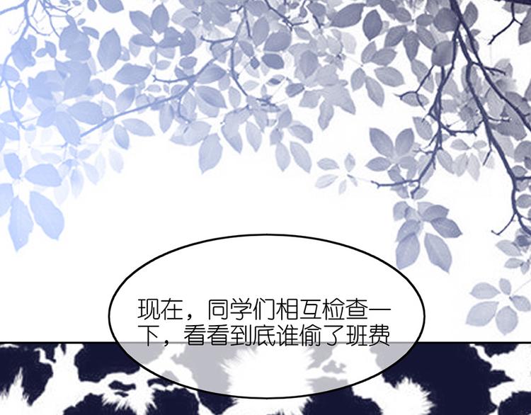 第十四话(1/2)-第15话