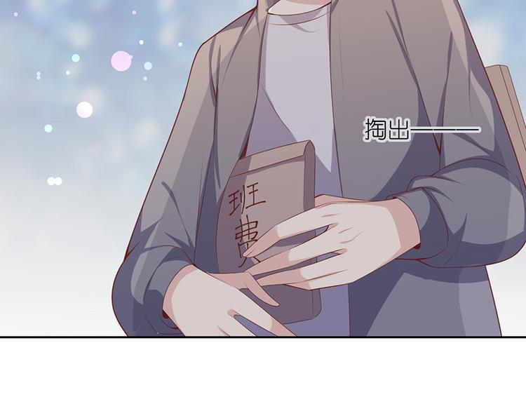 第十四话(1/2)-第15话