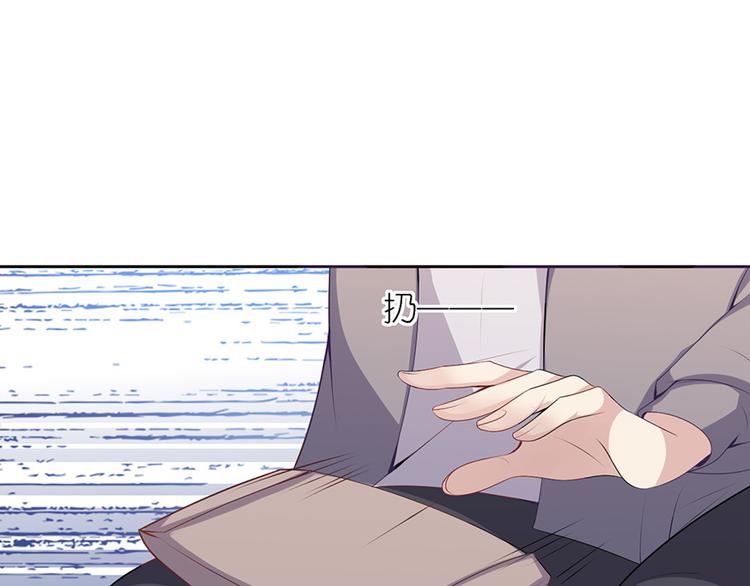 第十四话(1/2)-第15话