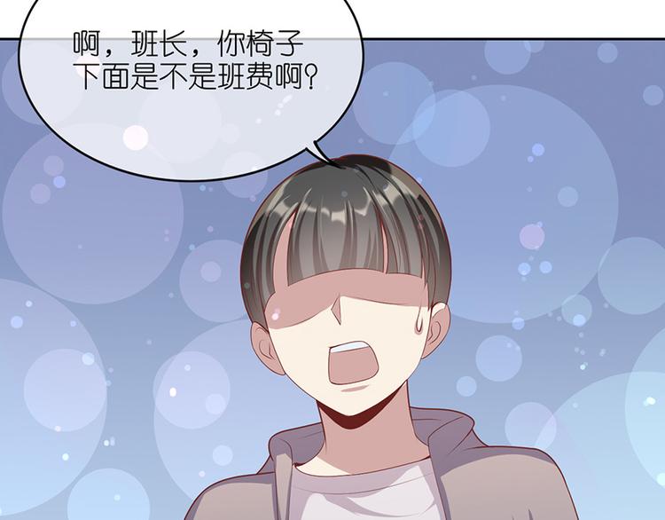 第十四话(1/2)-第15话