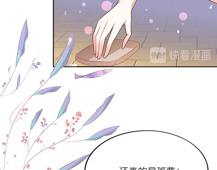 第十四话(1/2)-第15话