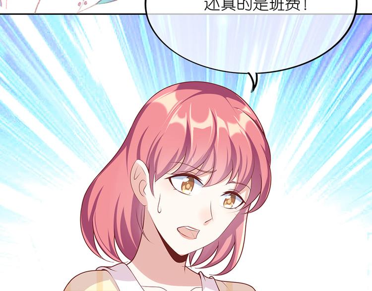 第十四话(1/2)-第15话