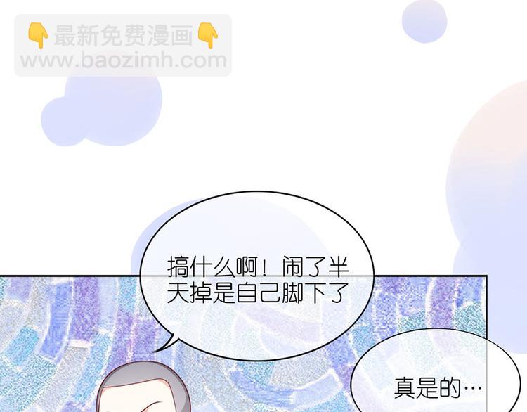 第十四话(1/2)-第15话