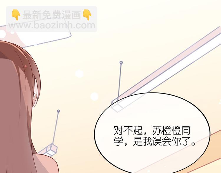 第十四话(1/2)-第15话