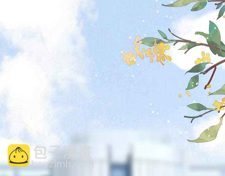 第十四话(1/2)-第15话