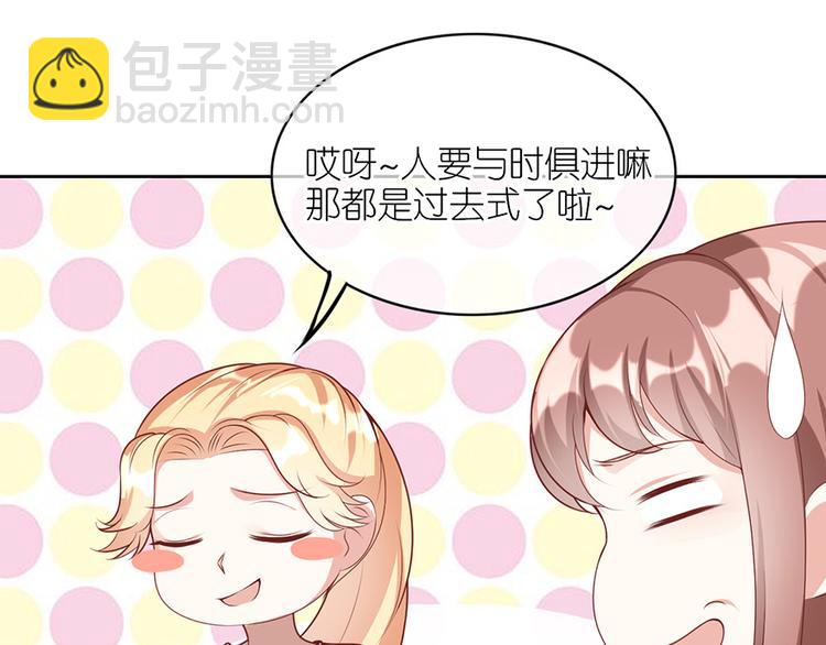 第十四话(1/2)-第15话