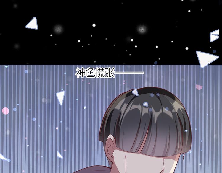 第十四话(1/2)-第15话