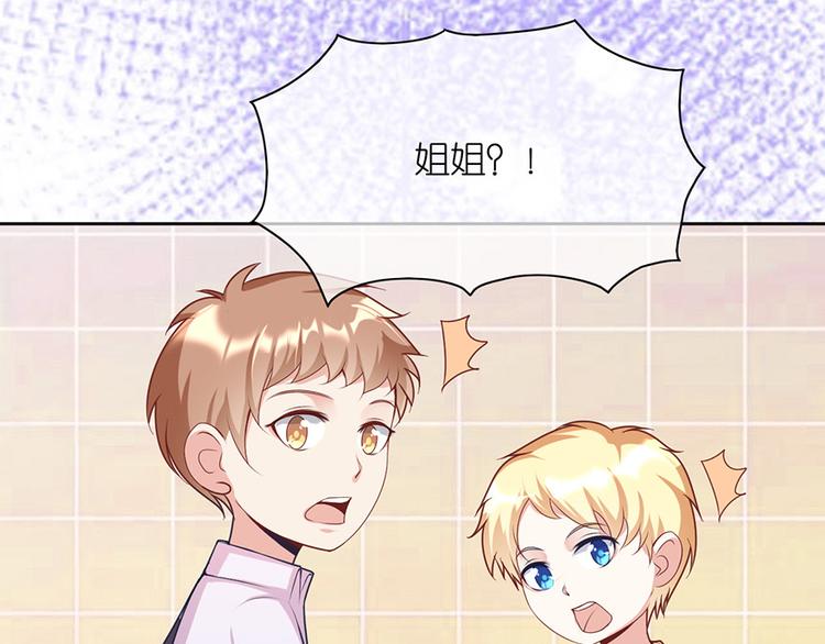 第十六话(1/2)-第17话