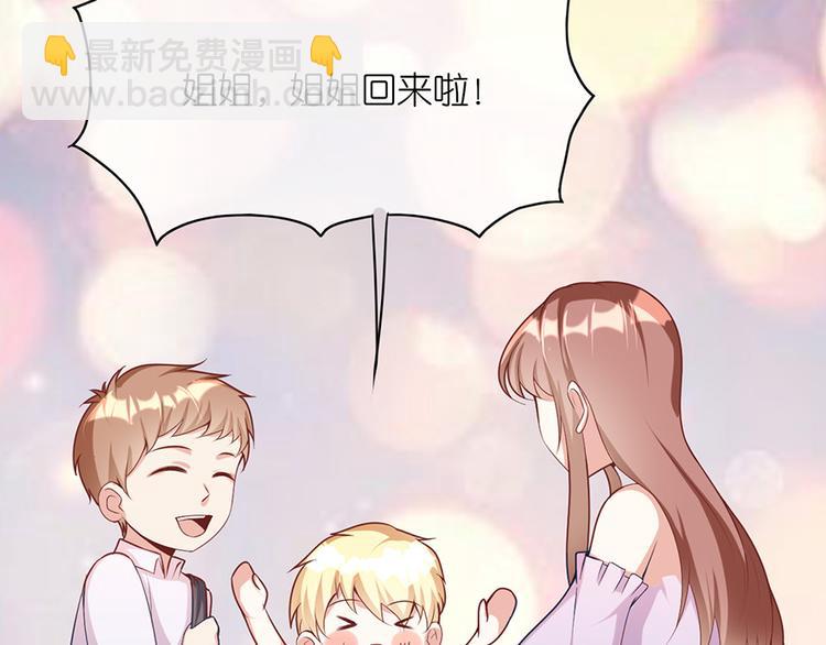 第十六话(1/2)-第17话