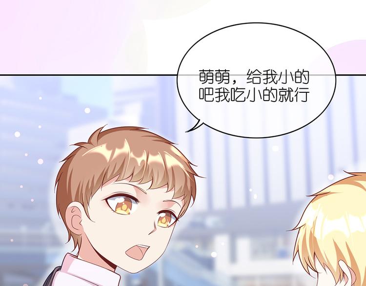 第十六话(1/2)-第17话