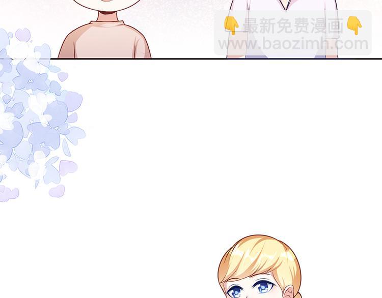 第十六话(1/2)-第17话