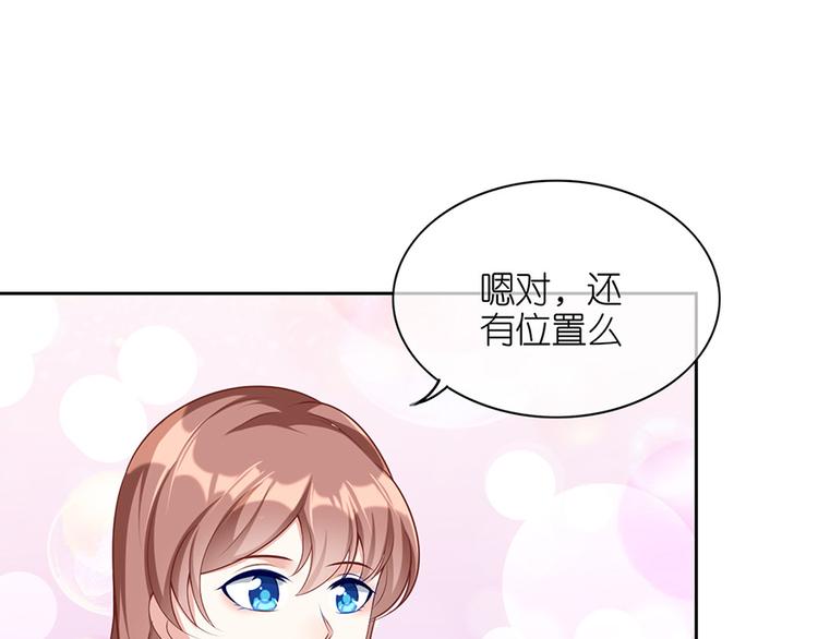 第十六话(1/2)-第17话