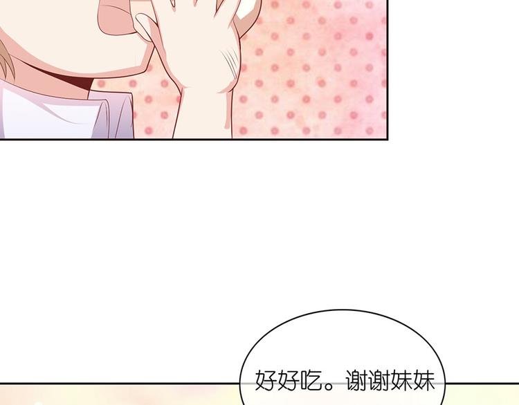 第十六话(1/2)-第17话