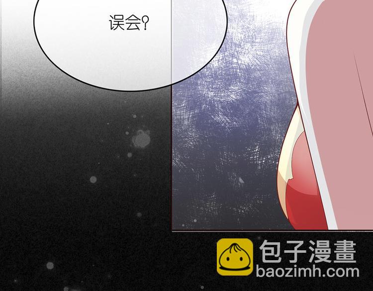 第十八话(1/2)-第19话