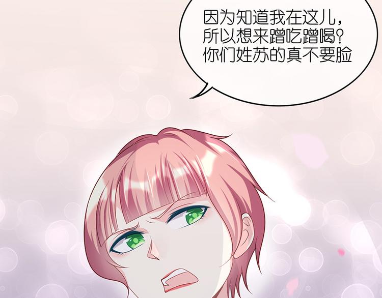 第十八话(1/2)-第19话