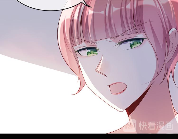 第十八话(1/2)-第19话