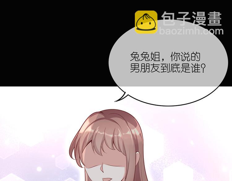 第十八话(1/2)-第19话