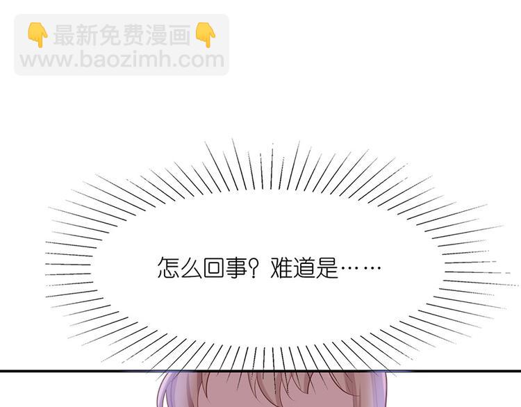 第十八话(1/2)-第19话