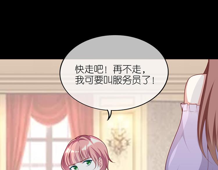 第十八话(1/2)-第19话