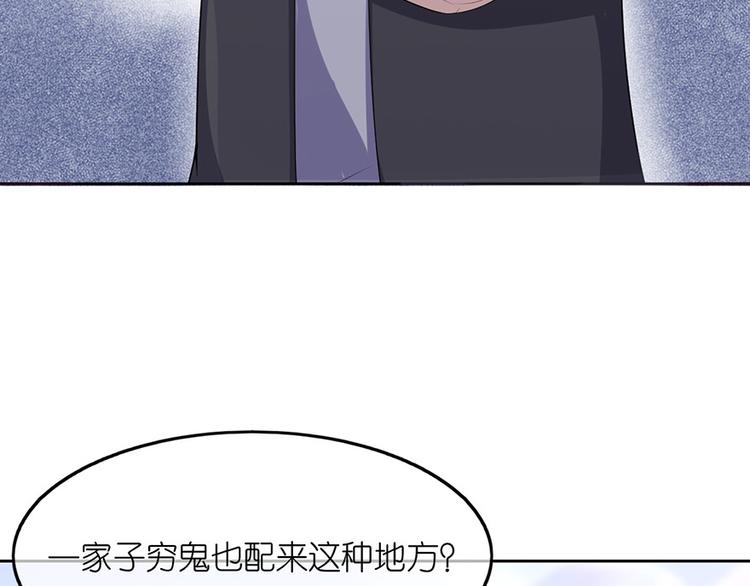 第二十话(1/2)-第21话