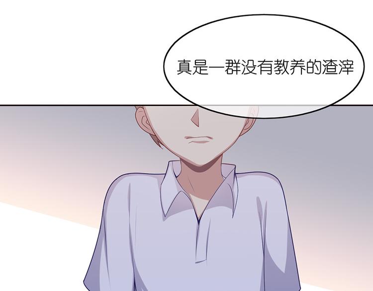 第二十话(1/2)-第21话