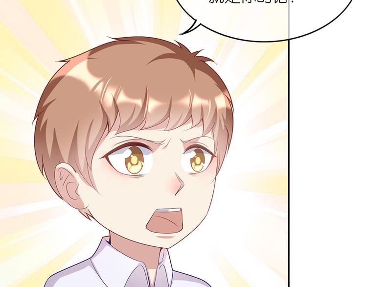 第二十话(1/2)-第21话