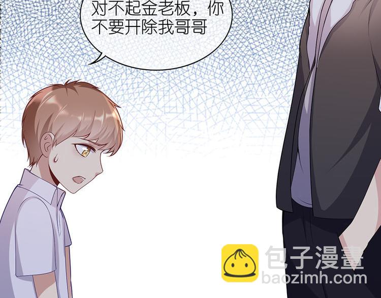 第二十话(1/2)-第21话