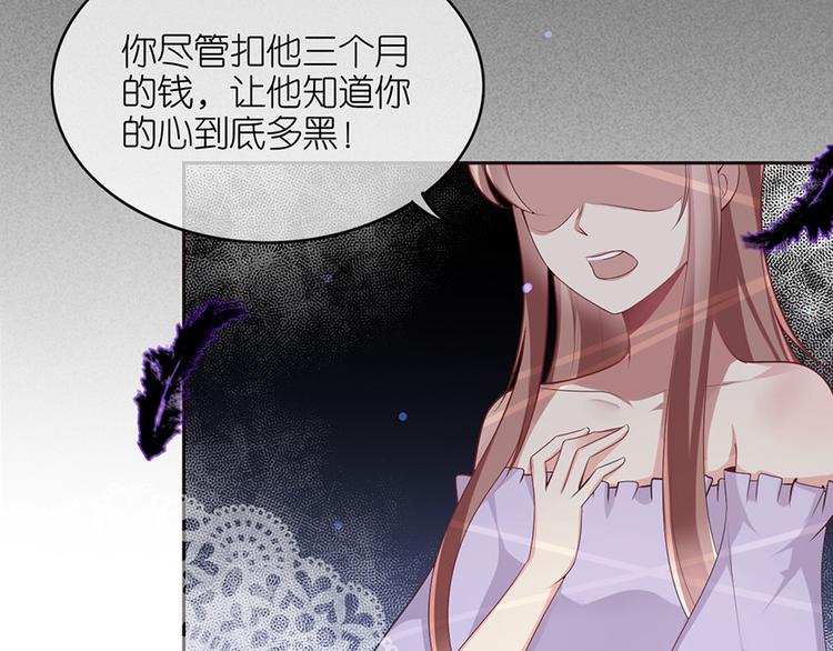 第二十话(1/2)-第21话