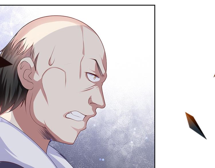 第二十话(1/2)-第21话