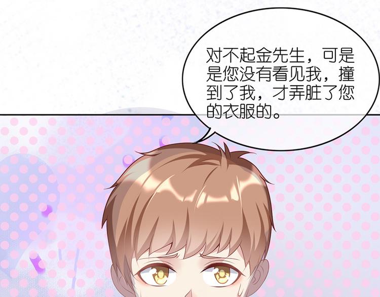 第二十话(1/2)-第21话