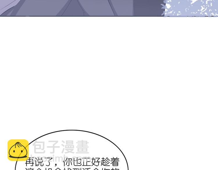 第二十二话(1/2)-第23话