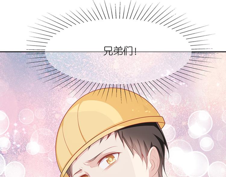 第二十二话(1/2)-第23话