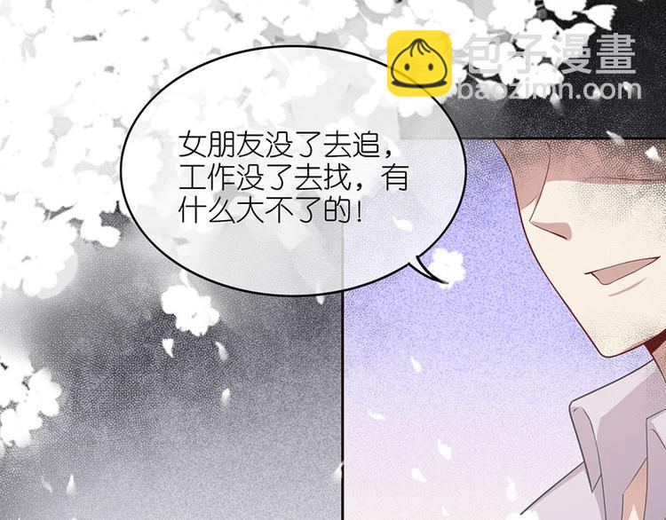 第二十二话(1/2)-第23话