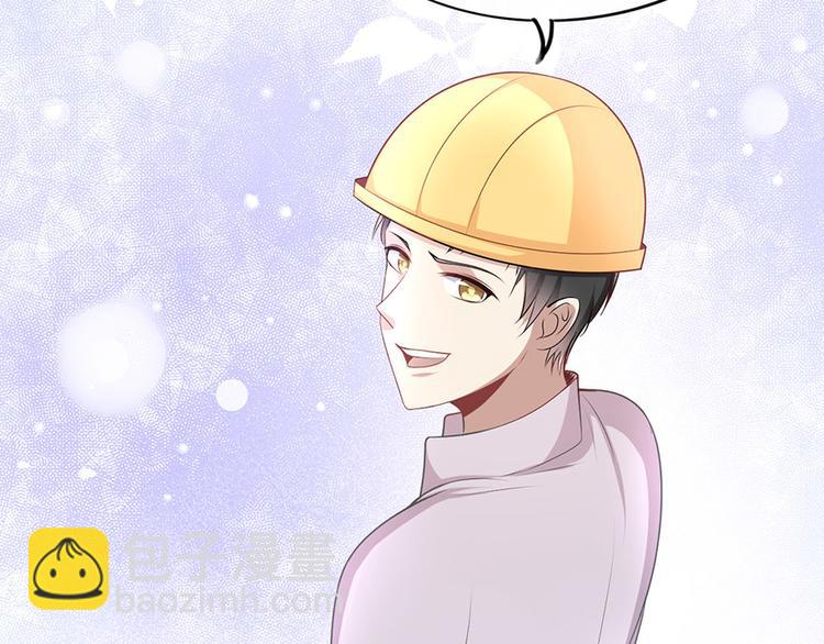 第二十二话(1/2)-第23话