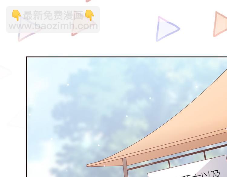 第二十二话(1/2)-第23话