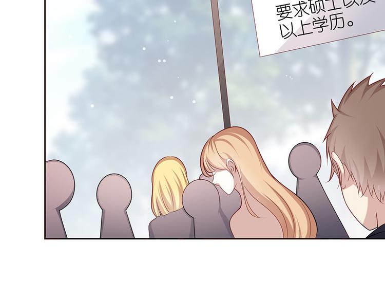 第二十二话(1/2)-第23话