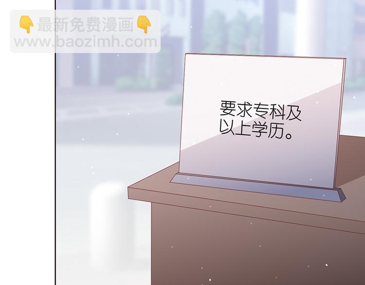 第二十二话(1/2)-第23话