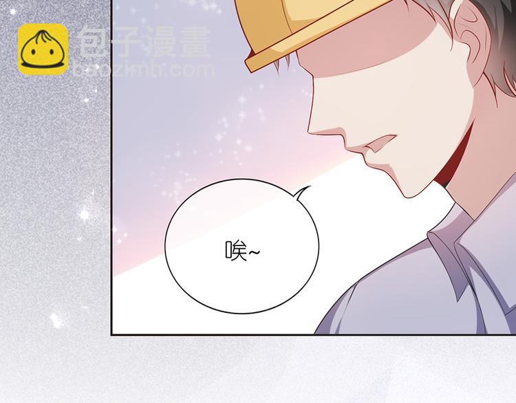 第二十二话(1/2)-第23话