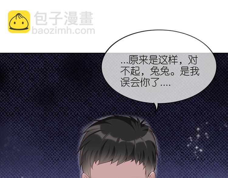 第二十四话(1/2)-第25话