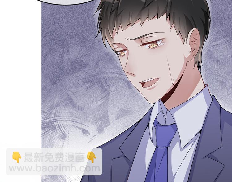 第二十四话(1/2)-第25话