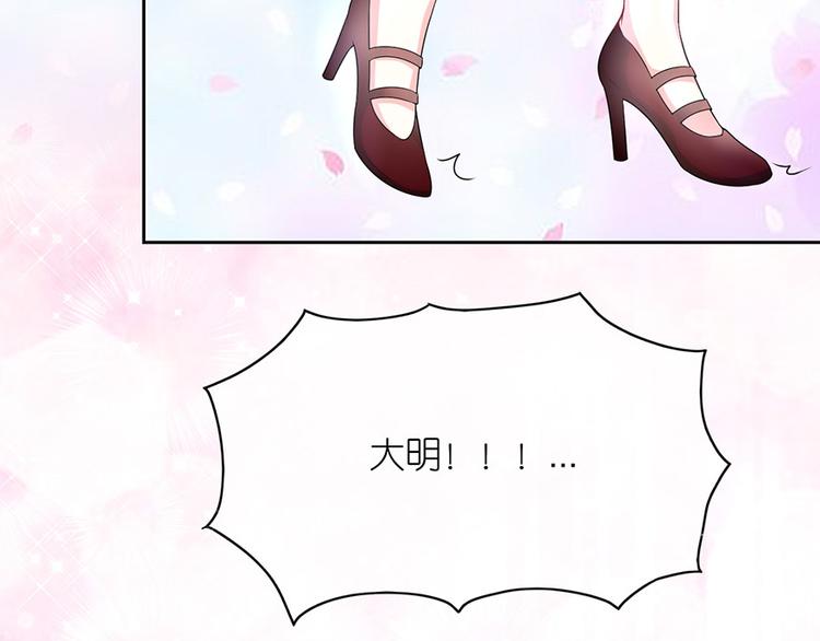 第二十四话(1/2)-第25话