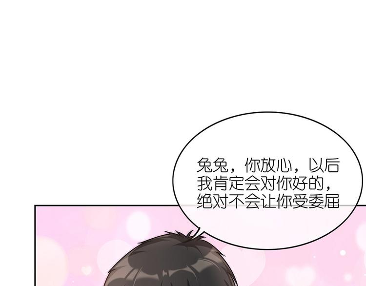 第二十四话(1/2)-第25话