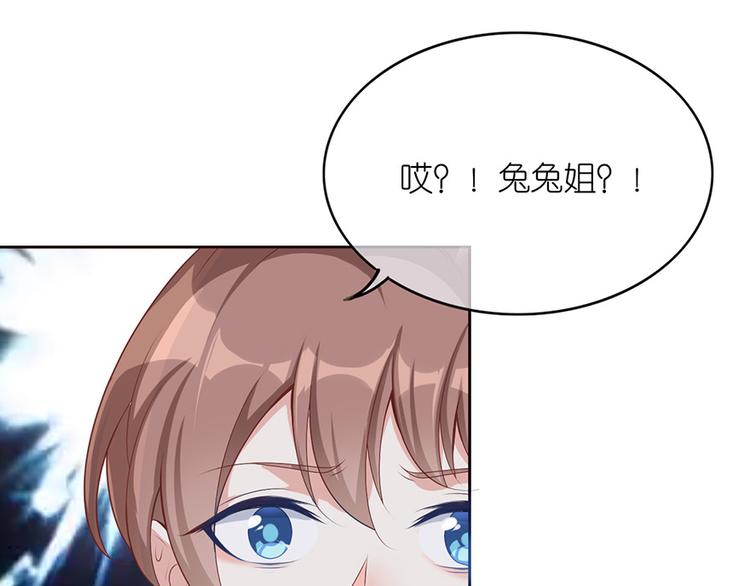 第二十四话(1/2)-第25话