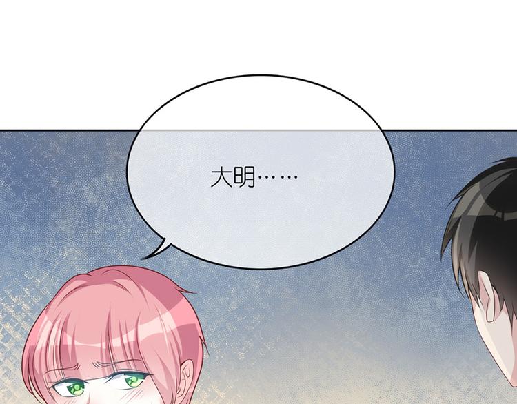 第二十四话(1/2)-第25话