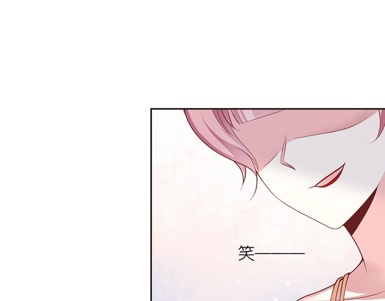 第二十四话(1/2)-第25话