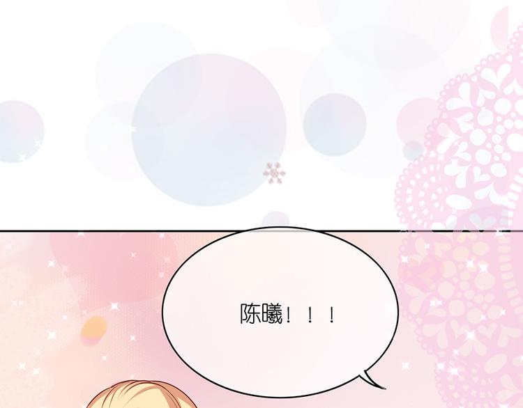 第二十六话(1/2)-第27话