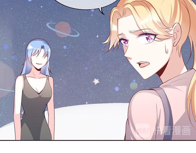 第二十六话(1/2)-第27话