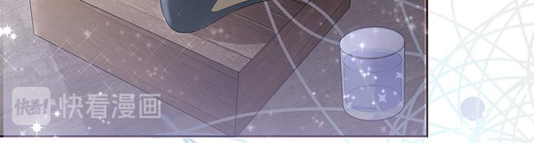 第二十六话(1/2)-第27话