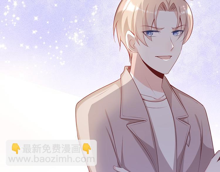 第二十六话(1/2)-第27话